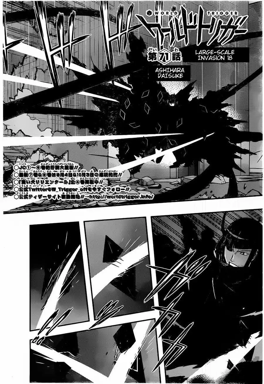 World Trigger Chapter 71 4